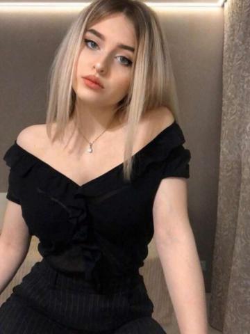 Снежана